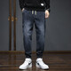 Charluoel Jeans Primavera y otoño 2025 NUEVA Marca de moda Tie Feet Harem pantalones Boy elástico Pantalones casuales 868 Azul gris l