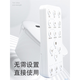 适配恒洁0999B/813B/939/983/HE300A智能马桶遥控器807A01西马 新款1188
