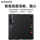 Honor (Honor) Écran pliant magie vs boîtier de téléphone mobile Case de cuir d'origine officiel Magicvs Supreme Edition Smart Window Protection Flip Protection Full Pack Anti-Fall Magnetic Belt Bracket Case arrière Honor Magicvs Series / Zhengzhen Version (noir) Flip Window Leather Case