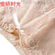 
Arrogant time lace underwear for women fat mm hollow high waist modal transparent mid-waist large size 200 Jin [Jin equals 0.5 kg] Sexy briefs Four-padded (black + gray + shrimp powder + wine red) 4 2XL (140-165 Jin [Jin equals 0.5 kg])