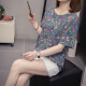 雪凡茜（XUEFANXI）2025夏天季新款花卉碎花短袖t恤女装宽松半袖体恤棉衣上衣服9731 灰色 XL 建议115-135斤