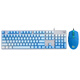 
Logitech k845 mechanical keyboard G102 wired mouse e-sports game basic entry-level keyboard and mouse set custom keyboard backlit full-size keyboard macro gaming mouse set K845 blue axis frost blue + G102 blue