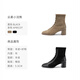 natursun Chinese Valentine's Day gift [same style in Wen Huixin] Nai Ran Yunrou Little Raccoon Women's Martin Boots Boots High Heel Slim Boots Black 37
