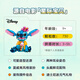 乐高（LEGO）积木拼装迪士尼43249 史迪奇玩偶儿童女孩玩具生日礼物