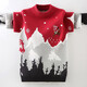 Velvet de Velvet Arctic Boy Sweter Autumn and Winter Children's Sweater Men 2025 Nuevo suéter de terciopelo ropa de tamaño grueso de tamaño mediano azul marino (terciopelo agregado) 140 cm