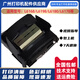 仁聚益定制L6168打印头L6166/6198/6180/6170/6176/6178L62686468喷头 原装拆机