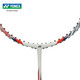 
YONEX NR7000i Badminton Racket Single Shot YY Beginner Carbon Integrated Lightweight and Durable Offensive and Defensive Blue and White Single Shot Finished Shot