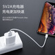 Lingchen 5V2A Зарядка Head Head USB -зарядное устройство [3C Certification] Подходит для iPhone14/13Pro Android Mobile Phone Hearset Apple Watch Adapter Adapter Plug