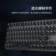 罗技（Logitech）K845机械键盘背光有线键盘 游戏电竞键盘 茶青红轴键盘DIY键帽 办公游戏键鼠套装 全尺寸104键盘 K845+M650 M 键鼠套装 茶轴