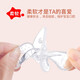 Yoshida Hisamori transparent pacifier round head flat head baby silicone bite-resistant baby super soft sleeping type sucking stick 1 pack daily use - nipple type transparent style