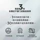 LOHOLOHO男女超轻防蓝光防辐射眼镜抗蓝光平光护目眼睛时尚镜框LHF006