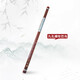 
Mahogany single tube vertical blowing nine hole horizontal blowing Bawu musical instrument b tune G tune F tune primary school students adult performance custom style Red sandalwood-vertical blowing Bawu [C tune]