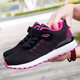 Hmadnkaj Senior Schuhe für Frauen Neue Produkte Anti-Rutsch weicher Sohle mittleren Alters und ältere Mutterschuhe Dad Sport lässig Schuhe Männer Single Schuhe Wanderschuhe 829 Schwarz Rose Red Women 40