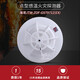 海湾防爆温感JTW-ZOF-GST9712(Ex) 感温火灾探测器 非编码 现货 9 9712(EX)防爆温感不带底座