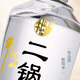 牛栏山二锅头 特10 清香型 白酒 52度 700ml*6瓶 整箱装 纯粮固态优级酒