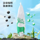 Green Source 2100g Aldehyde Energy Purifier Home Guard Activated Carbon New Home Decoration Urgent Inhalation Removal of Formaldehyde