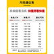 真维斯休闲裤男春季新款男裤宽松运动束脚时尚潮流哈伦百搭休闲男士长裤 K005酒红色(单件) XL 【建议130-150斤穿】