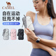 CAMEL running mobile phone arm bag men and women mobile phone bag arm storage bag wrist bag arm sleeve sports outdoor mobile phone bag 574C635602, sea salt gray