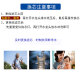 安吉尔安吉尔净水器滤芯A4/A6/J2605-ROB8/J2305/J1105/J1205/J2577全套 新A4/V1/J2605-ROB8原装全套