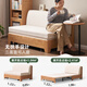 Cama original de sofá de madera sólida Sala de estar Pequeña cama telescópica plegable Beige de roble de roble 1.2 metros N1067