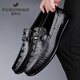 Fugui Bird Men's Shoes Summer Toe Cowhide Casual Casual Crocodile Patter
