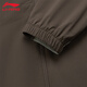 Li ning Windbreaker Jacket Herren 2025 Spring Neue winddichte Wasserdichte im Freien wasserdichte Strickjacke mit Kapuze -Jacke Sportswear Slate Brown XL