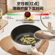 SUPOR electric wok, electric cooking pot, electric hot pot, household multi-function all-in-one, frying, stew and dormitory electric hot pot 3.5L multi-purpose pot CJ25A611L new and old random delivery