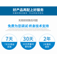 SZGWSD Guowei Times Communication Telephone Switch WS848-11D Type Group Telephone Hotel Call 4 in 16 out can be expanded to 8 in 48 out 8 external network management module (single module, subject to physical objects)