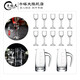 Katav white wine glass dispenser set lead-free crystal glass with graduated wine glass bullet cup Maotai cup spirit glass 2 pots 150ml + 10 cups 10ml