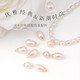 DL1998 pearl pendant single loose bead natural freshwater accessories necklace pendant 6mm oval freshwater pearl pendant 1 piece