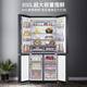 Casarte 650-liter raw stone series three-system first-level energy efficiency national subsidy 20% large-capacity refrigerator BCD-650WGCTDM7D9U1 cross four-door