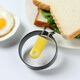 Baijie non-stick fried egg mold fried poached egg artifact round rice ball pancake mold foldable egg mold two packs