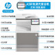 惠普（HP）打印机 78523dn/78528dn a3a4彩色激光双面网络复合机大型办公商用打印复印扫描一体机替78223dn 78523dn(新上代替78223dn）