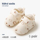 Chaussures bébé Xiderui Xiderui, chaussettes, chaussures de coton de printemps et d'automne, chaussures pour les tout-petits de la semelle souple de l'enfant, chaussures de plancher intérieur pour bébé d'hiver, petits animaux 1 paire [velcro], longueur intérieure 13 cm, recommandée 12-18 mois