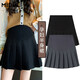 Miduli maternity short skirt spring and autumn outer skirt autumn pleated skirt A-line skirt spring, summer and autumn small maternity wear winter wear black L