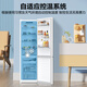 Haier's truly energy-saving 285L two-door small refrigerator, first-class energy efficiency, air-cooled, frost-free, adjustable left and right opening BCD-285WGHC2DEWV, national subsidy