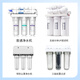 金欧佳净水器滤芯五级套装通用10英寸UF膜超滤机净水机九阳JYW-HC-1283WU 1+2+3+5级4支装(PP+UDF+CTO+T3