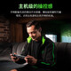 Razer V2 Android mobile game controller, dual-wing mobile game artifact, RPG fighting competition, Genshin Impact, Honor of Kings, USB-C