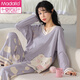 Pajama modal para mujeres en primavera y otoño algodón puro de algodón largo ropa casera de manga larga, juego de ropa casera casual de estilo de princesa dulce de toda la altura, se puede usar fuera de Z28yM753 m recomendado [80-100Jin [Jin equivale a 0.5 kg]]