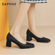 Daphne chinois Valentin's Cadeau Single Chaussures Femme Toe talons épais