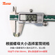 XMSJ内6六角风批套筒电钻螺丝刀批头电动扳手套筒头强磁加长5.519mm 短款1048mm 5只装