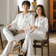 Modal couples pajamas spring and autumn pure cotton long-sleeved simple and comfortable pajamas men can wear outside pajamas autumn and winter home clothes AN300502 male + 601 white L female + male 2XL