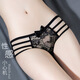 
Mengyisi sex underwear women Korean style fashion nude sexy sexy open-cut thong bow temptation full transparent thin lace couple leaking hair sex pervert training briefs black 566+983+632+922 L