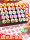 Children's stamp cartoon seal reward small red flower letter kindergarten primary school students cute homework medal wholesale pattern teacher teaching comments encourage praise 10 pack reward money (free 1 bottle of stamping ink)