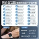 Vitisol Huaqiangbei S8 smart watch ultra full-featured Watches9ProMax male and female sports adult Bluetooth phone micro-wear new recommendation [top with black] full-featured - borderless high-definition screen - battery life upgrade - dual payment