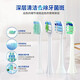 Baimi подходит для HX6210/6211/6213/6220/6231/6232/624/6213/6220/6231/6232/624