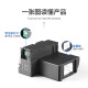 彩格适用T04D1维护箱爱普生L6190 6168 6178 6198 6170 L6160废墨仓 T04D1 废墨盒2个装