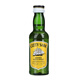 Yege Bailitian Vodka Whisky Rum Small Bottle Wine Edition Cocktail Convenience Store Bartending Scotch 50ml*1 Bottle