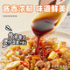 Mo Xiaoxian's self-heating rice cooker rice, convenient for quick food, camping, picnic, lunch, snacks, and midnight snacks [3 boxes of non-spicy 795g] Sausage + braised meat + bacon