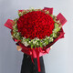 Zorah Flower Express Rose Bouquet Proposal Birthday Gift for Girlfriend Delivered by Flower Shops in the Same City Nationwide 99 Red Rose Bouquet Generous Style